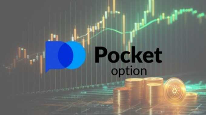 Exploring Pocket Option Broker A Comprehensive Guide -684009561 Exploring Pocket Option Broker A Comprehensive Guide -684009561
