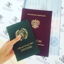 Купить диплом КГУ без предоплаты — Доступно и Надежно