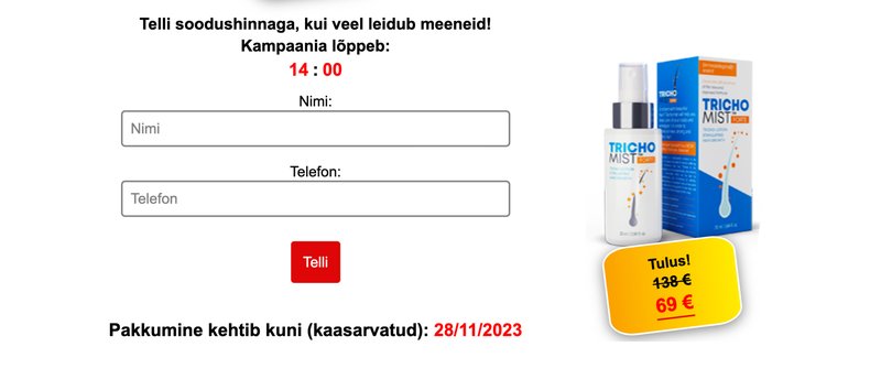 Trichomist Forte - Efektywny Lek na Właściwą Ochronę Skóry in Poland