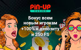 Sitio de Casino Online Pin Up - ¡Obtén tu bono del 120% hasta 450.000 INR + 250 giros gratis!